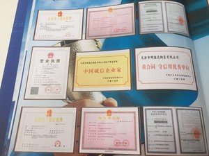 ท่อเหล็กชุบสังกะสีแบบจุ่มร้อน2นิ้ว DN 50 OD 60.5 WT <span class=keywords><strong>2.3</strong></span> 3.2มม. 6เมตรส่วน G3444 JIS /jis มาตรฐาน G3452 - Product Image 3