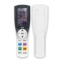 Mando a distancia para aire acondicionado, mando a distancia de CA universal, para LG Sharp Daikin Gree, Panasonic, mando a distancia de CA, 1 unidad