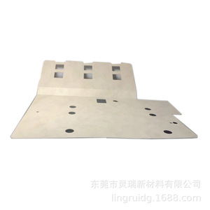 Papier isolant Nomex T410 haute résistance aux températures pour applications électriques - Product Image 1