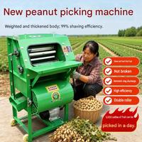 Nouvelle machine à décortiquer les arachides, équipement de décorticage pour petites exploitations agricoles, cueilleur haute performance pour le traitement des arachides