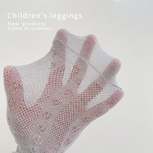 Collant Estivi in Rete Sottile di Cotone per Bambine 6-12 Mesi, Leggings Traspiranti a Rete per Bambini - Product Image 4