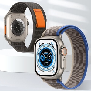 Wild <strong>Trail</strong> Nylon Sports Strap Hook &amp; Loop Fit for <strong>Apple</strong> <strong>Watch</strong> S11 Ultra 38-49mm Great Replacement for Original Bands. - Product Image 1