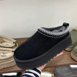 <span class=keywords><strong>Botas</strong></span> Uggs Personalizadas al por Mayor, Impermeables, Ligeras y Cálidas, de Lana y Piel de Oveja, para Mujer y <span class=keywords><strong>Hombre</strong></span> - Product Image 3