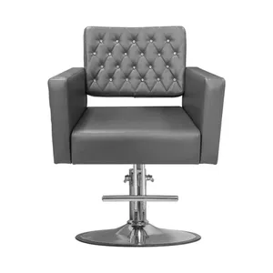 灰色发梳椅沙龙家具全用造型椅子液压