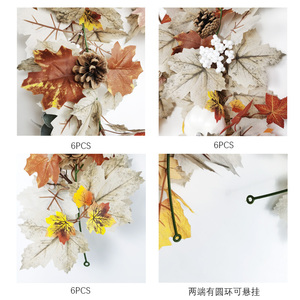 Lụa Nhân Tạo hình trái tim lá trang trí cho các dịp lễ hội tự nhiên-Tìm kiếm hoa cây cho ngày Valentine của Trung Quốc mới - Product Image 3