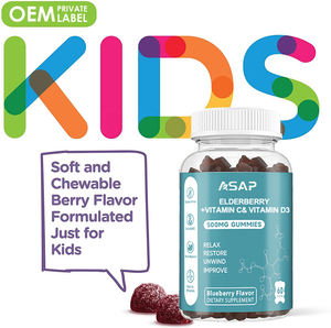 Gomitas de baya de saúco con vitamina C orgánica OEM, gomitas de vitamina C D con soporte inmunológico para niños - Product Image 2