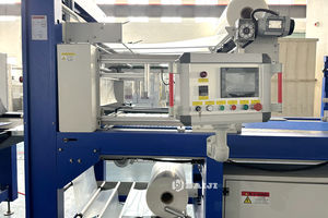 เครื่องห่อ<span class=keywords><strong>ฟิล์ม</strong></span> PE แบบอัตโนมัติ1ชิ้น - Product Image 3