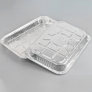 Disposable Aluminum Foil Tray 1545ml For Barbecue And Takeaway Food Packaging - Product Image 4