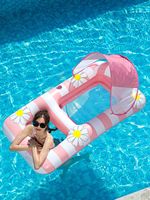 Chaise longue flottante gonflable en PVC avec pare-soleil amovible, filet à clips marguerite, pour piscine, durable, pour adulte