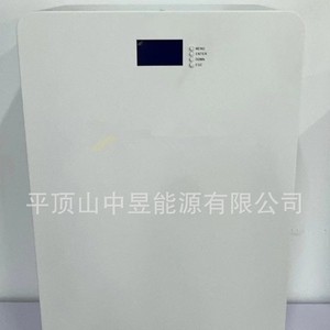 Sistema de Energía Solar de 3Kw Fuera de la Red, Controlador MPPT de 220V, Paneles Monocristalinos para Uso Doméstico - Product Image 3