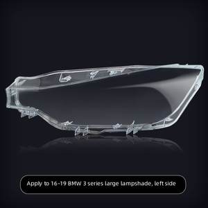 Couvre-phare en plastique PC pour BMW Série 3 F30 F35 <span class=keywords><strong>LCI</strong></span> 2016-2018, coque de phare LED transparente, remplacement de la coque de phare, <span class=keywords><strong>lampe</strong></span> transparente - Product Image 1
