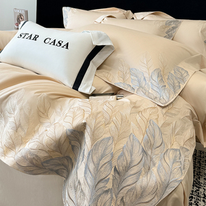 Juego de Ropa de Cama de Cuatro Piezas Star Casa 100S Sateen de Algodón de Fibra Larga, Bordado con Plumas, Lujo Ligero, para Todas las Temporadas - Product Image 1