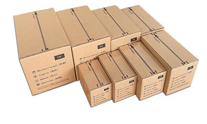 Boîte <span class=keywords><strong>de</strong></span> rangement solide, emballage pliable, carton ondulé, boîte postale personnalisée à fermeture éclair auto-adhésive - Product Image 2