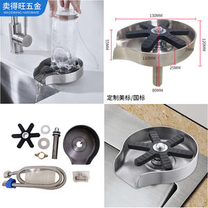 Lavador de tazas de acero inoxidable, limpiador automático de fregadero con pulverizador de alta presión de 10 orificios para cafeterías, bares de té, uso doméstico - Product Image 5