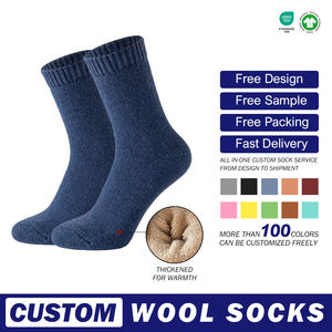 <span class=keywords><strong>Chaussettes</strong></span> en laine mérinos épaisses unisexes tricotées <span class=keywords><strong>pour</strong></span> <span class=keywords><strong>homme</strong></span> et femme, <span class=keywords><strong>chaussettes</strong></span> de sport en laine mérinos épaissies de couleur pure, nouveauté 100% - Product Image 3