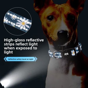 Tùy chỉnh in dải phản quang thân thiện với môi trường phong cách cổ điển chó cổ áo Dây Xích cho giống nhỏ ruy băng trang trí xuyên biên giới - Product Image 2