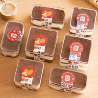 Boîte d'emballage personnalisée pour biscuits, desserts et gâteaux en plastique carré, rond ou rectangulaire, boîte d'emballage transparente personnalisée pour gâteau TIRAMISU