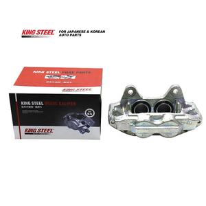 KINGSTEEL OEM 47750-60350 4775060350 piezas de automóviles al por mayor pinzas de freno izquierdo de <span class=keywords><strong>fuente</strong></span> para TOYOTA LEXUS LAND CRUISER PRADO 2015 - Product Image 1