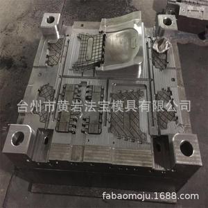 Plastic Mold For <b>Folding</b> <b>Stool</b> With Backrest P20 Material Injection Molding Horizontal Arrangement Daily Necessities - Product Image 4