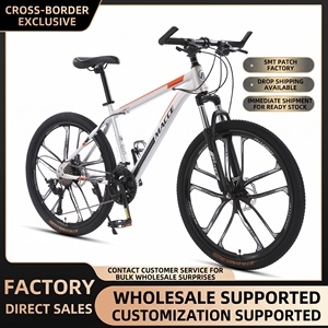 <span class=keywords><strong>Bicicleta</strong></span> de montaña <span class=keywords><strong>MTB</strong></span> de 24/26 pulgadas con freno de disco dual, sillín cómodo, pedal ordinario para hombres y mujeres, <span class=keywords><strong>bicicleta</strong></span> económica. - Product Image 1