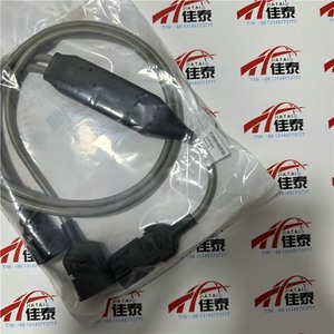 Câble de communication Trane CAB01147 1m Connecteur USB 24V Noyau en cuivre Isolation en PVC - Product Image 1