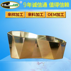 Cosmetic Storage <b>Box</b> Gold 21x10.5x10cm Plastic <b>Makeup</b> Organizer Gift Packaging - Product Image 3