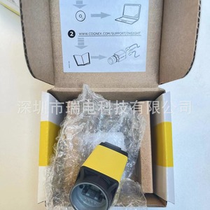 Cámara Inteligente Cognex IS8200M-363-40, Escaneo de Área, Reconocimiento de Códigos de Barras, Uso Industrial - Product Image 4