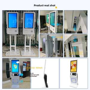 Máquina todo en uno <span class=keywords><strong>para</strong></span> pedidos de autoservicio Cajero Venta de boletos Gestión de colas Libro Estación de préstamo Llenado de recibos Escaneo SDK - Product Image 4
