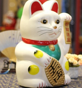 Electric Big Size 18 Inches Plastic Maneki Neko 16 14 12 Inches Japan Feng Shui Huge Waving Arm Lucky Fortune <strong>Cat</strong> <strong>Figurines</strong> - Product Image 4