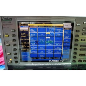 Analizador de Comunicaciones por Radio ANRITSU MT8820B de 30 MHz a 2.7 GHz SER - Product Image 3