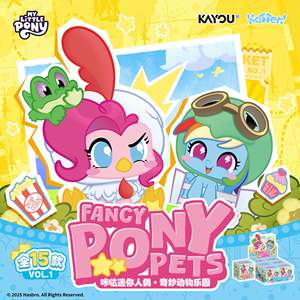 36 Boîtes en Gros Kayou <span class=keywords><strong>My</strong></span> <span class=keywords><strong>Little</strong></span> Poni Series Snap Mini <span class=keywords><strong>Figures</strong></span> Collection Jouets d'Anniversaire pour Enfants Boîte Mystère Figurines à Collectionner - Product Image 3