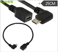 Cable de Extensión USB 2.0 Micro USB Macho a Hembra Mini de 5 Pines, PVC Negro, 0.3M de Longitud, para Cámaras de Computadora, Directo de Fábrica en China