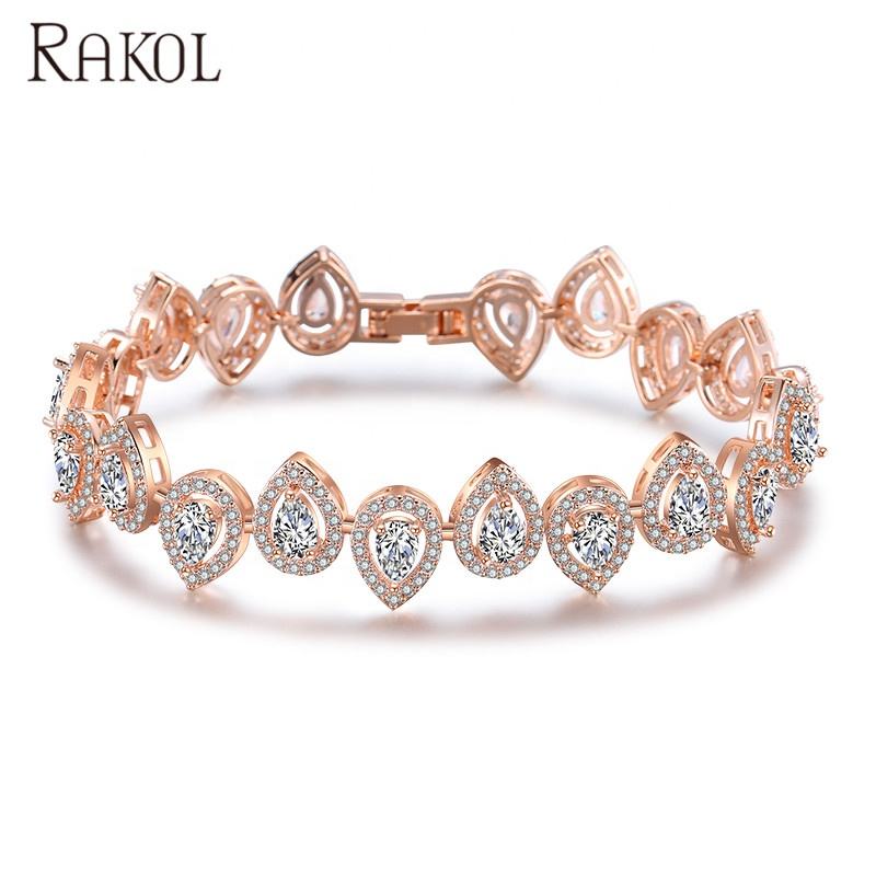 BP2033โรสโกลด์17.5ซม