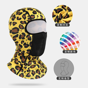 Qianqianwo Cycling Face Mask Summer Breathable Mesh Outdoor Sports Unisex Head Cover Printed Sun Protection Helmet Liner - Product Image 1