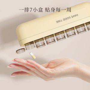 Portable pillbox, <b>small</b> pillbox, 7-day plastic pillbox, large capacity, disassembled for one week's worth of <b>pills</b>, travel - Product Image 2