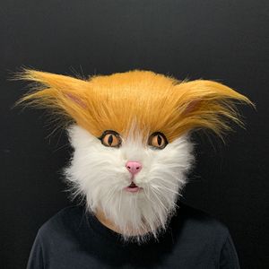 Máscara Realista de Gato em Látex, Acessórios de Carnaval, Props de Cosplay de Halloween, Fantasias de Anime - Product Image 4