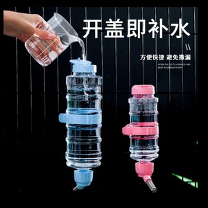 Botella de agua colgante para mascotas, bebedero con tetina, dispensador automático de plástico para gatos, perros, uso en jaulas - Product Image 3