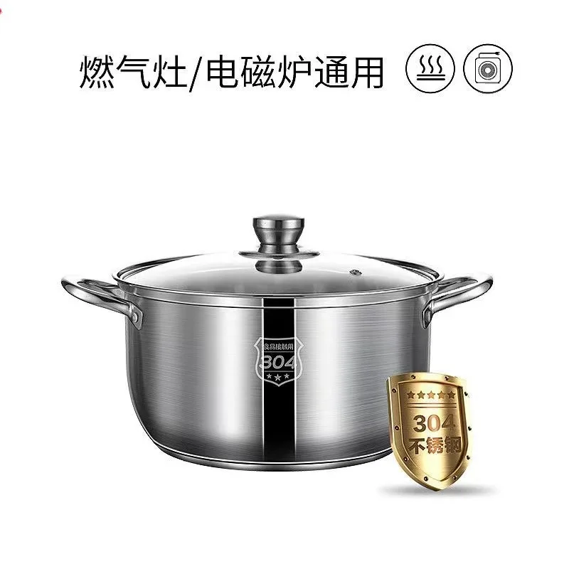 18cm Double-Handled Soup Pot with Transparent Lid [Standard Model]