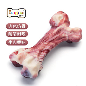 Jouet à mâcher pour chien EETOYS en forme d'os de viande, saveur bœuf, durable, pour chiens de petite, moyenne et grande taille - Product Image 1