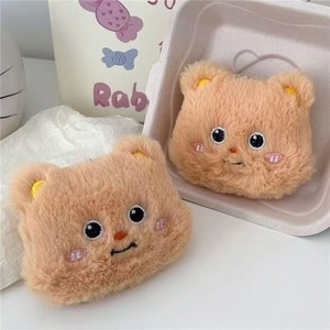 Porte-clés créatif en peluche pour sac à main, avec pendentif chaton qui couine, lapin <span class=keywords><strong>riz</strong></span> cuit - Product Image 6