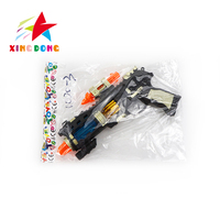 OFERTA 2024 Juguetes de Plástico para Niños, Pistola de Sonido y Luz con Vibración, Armas Eléctricas de Juguete, Pistola Subfusil de Juguete para Niños