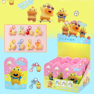 Twinkle Twinkle Flocked Doll <b>Blind</b> Box Figurines Resin Keychains Cartoon Ornaments Children's Gifts - Product Image 3