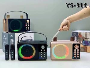 YS-314 10W 4인치 나무 케이스 듀얼 무선 마이크 라이트 컨트롤 보컬 컷 사운드 체인지 휴대용 노래방 기계 - Product Image 3