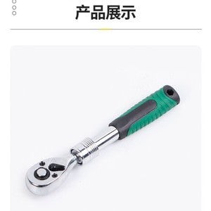 Quick Release Ratchet Wrench 72 Tooth Long Shank Metric Industrial Grade High Carbon Steel Pearl Nickel Finish - Product Image 4