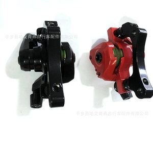 Étrier de frein à disque en aluminium forgé, réglable, pour vélo, corps noir, huile minérale non corrosive, 022100 - Product Image 4