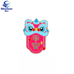 Distintivo Meishan Vintage Danza del Leone in Lega di Zinco Placcato con Incisione e Serigrafia per Festival, Parate e Occasioni Commemorative - Product Image 5