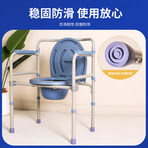 Chaise de toilette d'hôpital avec roulettes pour personnes âgées et femmes enceintes, rembourrage en mousse - Product Image 5