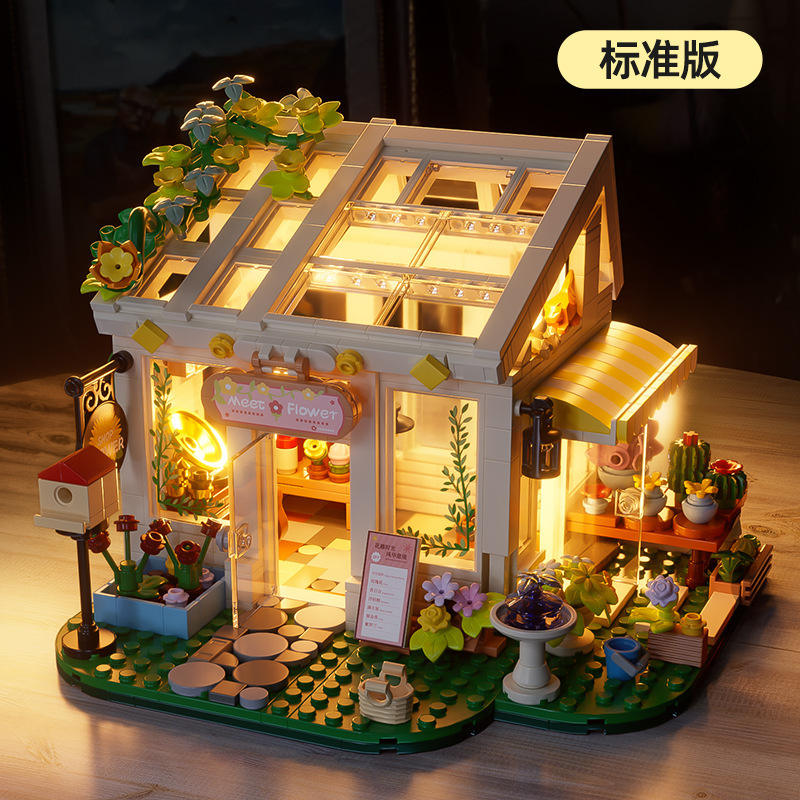 Sunshine Flower House - 55504 - Piezas Luminosas