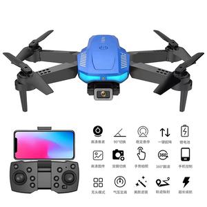 Dron de juguete plegable F185 <span class=keywords><strong>Pro</strong></span> con cámara 4K, cuadricóptero teledirigido, regalo de Navidad - Product Image 5