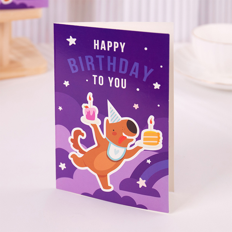 [03] Chien de dessin animé - Carte unique violette Joyeux anniversaire